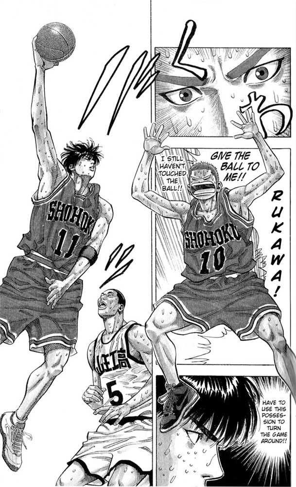 Slam Dunk Chapter 237 3